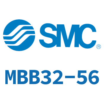 标准气缸-MBB32-56