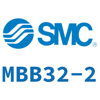 标准气缸-MBB32-2