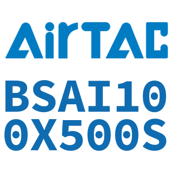 带锁抱紧气缸 BSAI100X500S