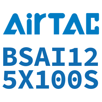 带锁抱紧气缸 BSAI125X100S