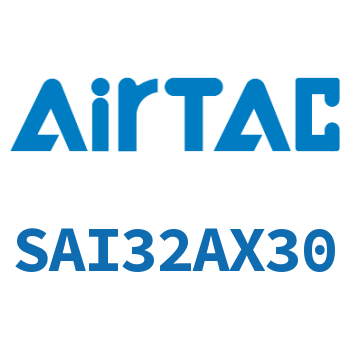 标准气缸 SAI32AX30