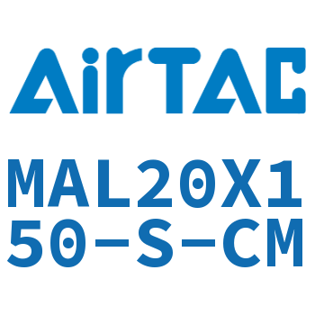 铝合金迷你气缸 MAL20X150-S-CM