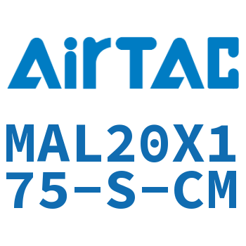 铝合金迷你气缸 MAL20X175-S-CM