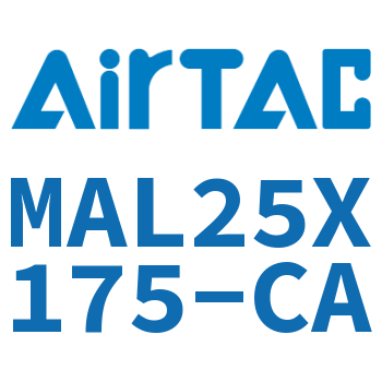 铝合金迷你气缸 MAL25X175-CA