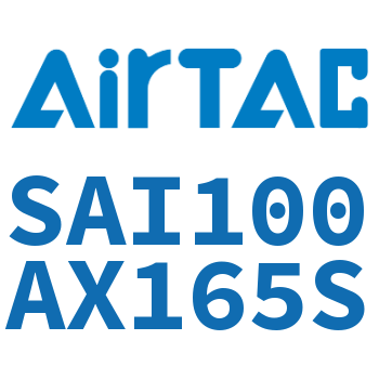 标准气缸 SAI100AX165S