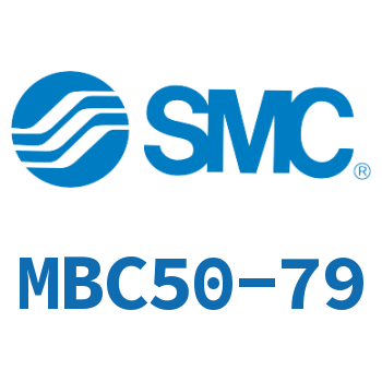 单耳环型标准气缸-MBC50-79
