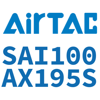 标准气缸 SAI100AX195S