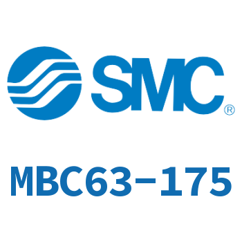 单耳环型标准气缸-MBC63-175
