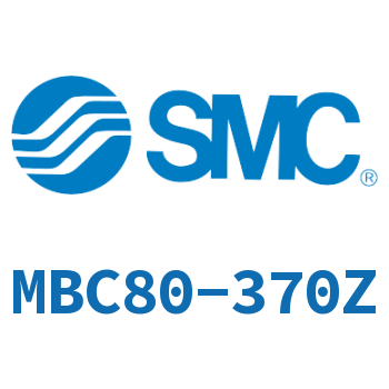 单耳环型标准气缸-MBC80-370Z