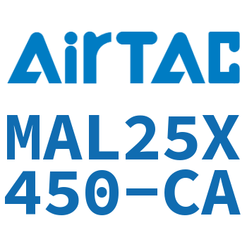 铝合金迷你气缸 MAL25X450-CA