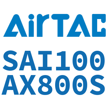 标准气缸 SAI100AX800S