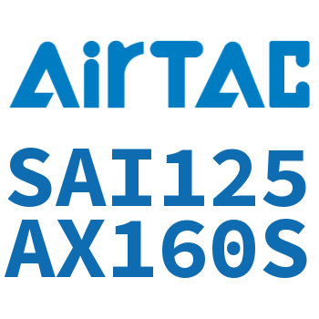 标准气缸 SAI125AX160S