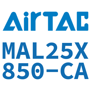 铝合金迷你气缸 MAL25X850-CA