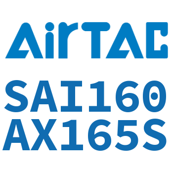 标准气缸 SAI160AX165S