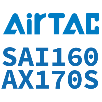 标准气缸 SAI160AX170S