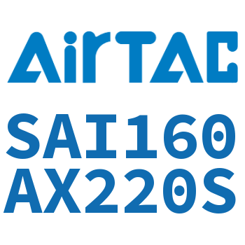 标准气缸 SAI160AX220S
