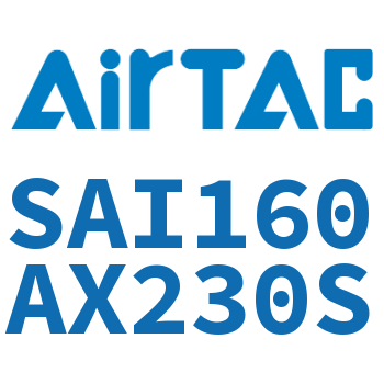标准气缸 SAI160AX230S