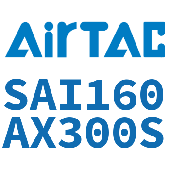 标准气缸 SAI160AX300S