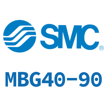 无杆侧法兰型标准气缸-MBG40-90