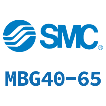 无杆侧法兰型标准气缸-MBG40-65