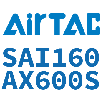 标准气缸 SAI160AX600S