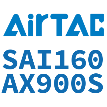 标准气缸 SAI160AX900S