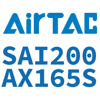 标准气缸 SAI200AX165S