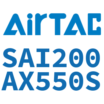 标准气缸 SAI200AX550S