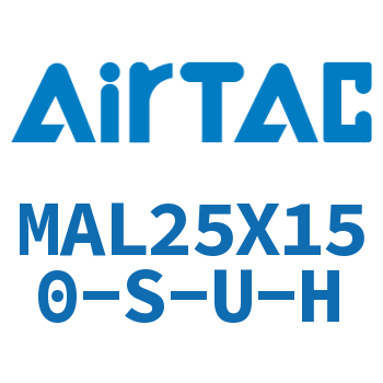 铝合金迷你气缸 MAL25X150-S-U-H