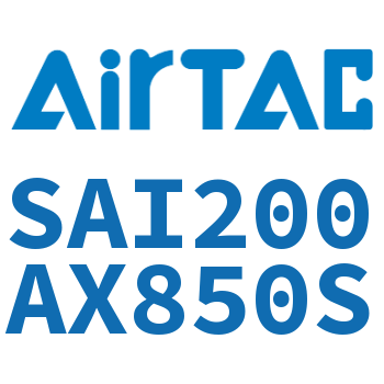 标准气缸 SAI200AX850S