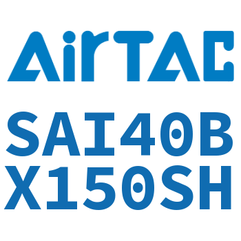 标准气缸 SAI40BX150SH