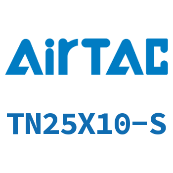 双轴双杆气缸 TN25X10-S