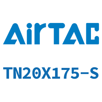 双轴双杆气缸 TN20X175-S