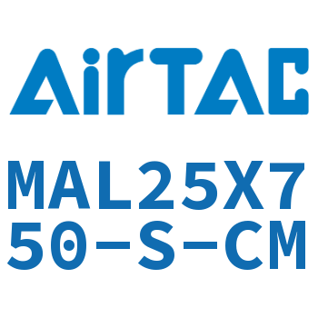 铝合金迷你气缸 MAL25X750-S-CM