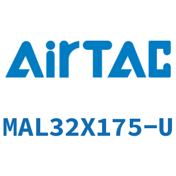 铝合金迷你气缸 MAL32X175-U