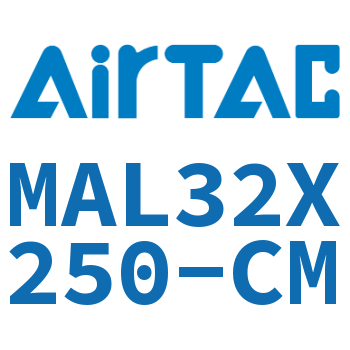 铝合金迷你气缸 MAL32X250-CM