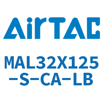 铝合金迷你气缸 MAL32X125-S-CA-LB
