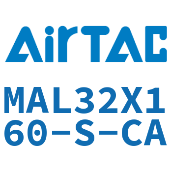 铝合金迷你气缸 MAL32X160-S-CA
