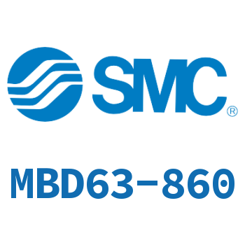 双耳环型标准气缸-MBD63-860