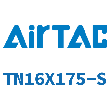 双轴双杆气缸 TN16X175-S