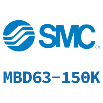 双耳环型标准气缸-MBD63-150K