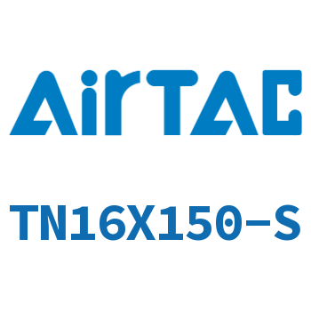 双轴双杆气缸 TN16X150-S
