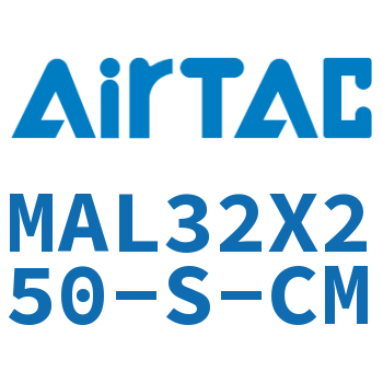 铝合金迷你气缸 MAL32X250-S-CM