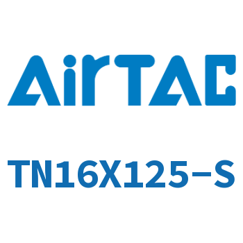 双轴双杆气缸 TN16X125-S