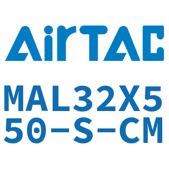 铝合金迷你气缸 MAL32X550-S-CM