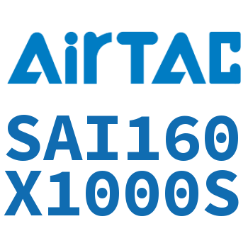 标准气缸 SAI160X1000S