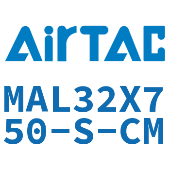 铝合金迷你气缸 MAL32X750-S-CM