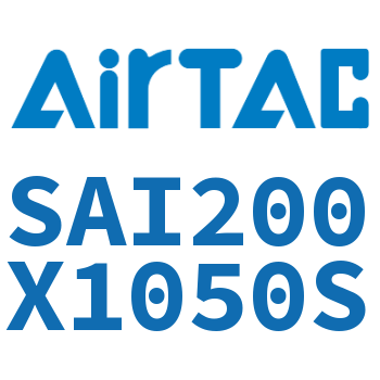 标准气缸 SAI200X1050S