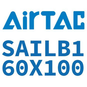 后带锁气缸 SAILB160X100