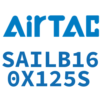 后带锁气缸 SAILB160X125S